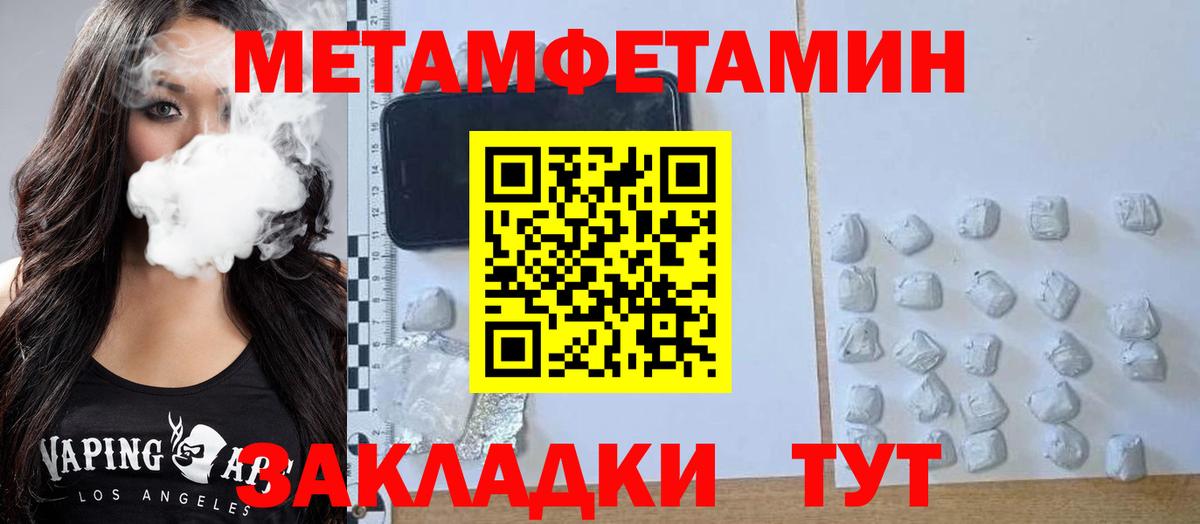 АМФ Premium  Вход с VPN  Санкт-Петербург 