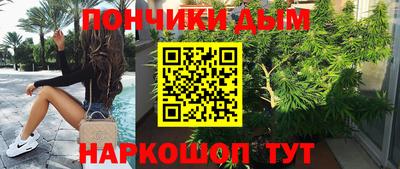 ALPHA PVP Новозыбков