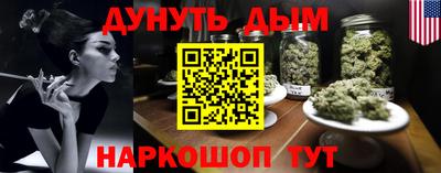 ALPHA PVP Новозыбков