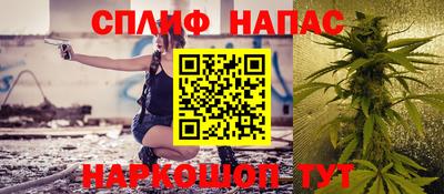 герыч Новодвинск