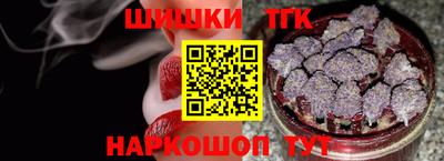 ALPHA PVP Новозыбков