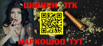 ALPHA PVP Новозыбков