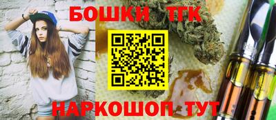 ALPHA PVP Новозыбков