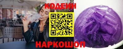ALPHA PVP Новозыбков